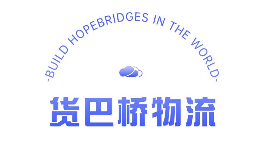 云南找貨車拉貨電話