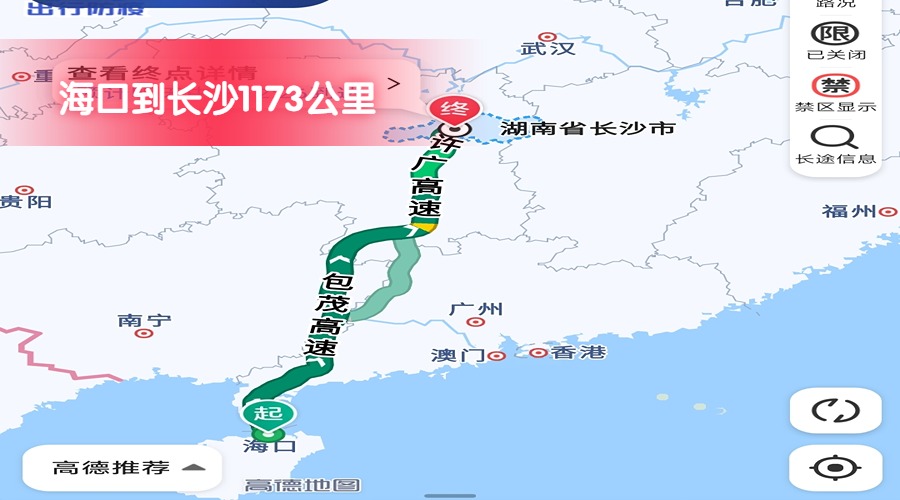 ?？诘介L沙