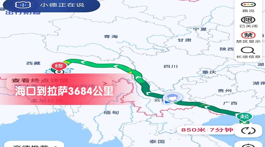 ?？诘嚼_